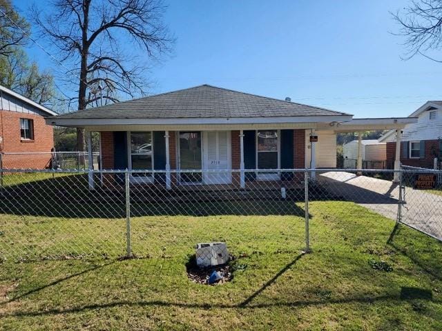 2510 1st Ave, Phenix City, AL 36867, USA — Photo 1