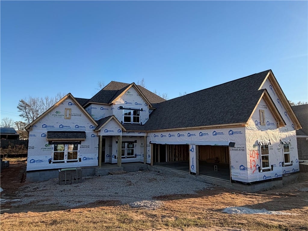 2609 Cool Stone Bend Drive, Auburn, AL, 36832