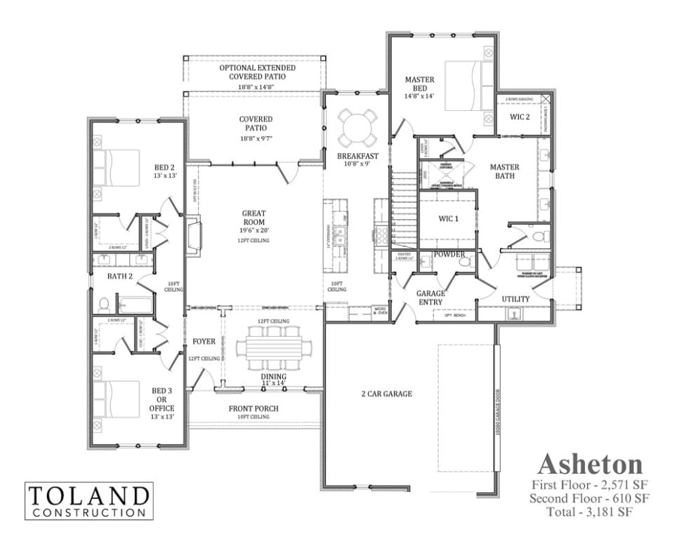 Bethesda Court, Auburn, AL 36830, USA — Photo 2