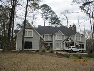 2534 West Doublegate Drive, Albany, GA, 31721