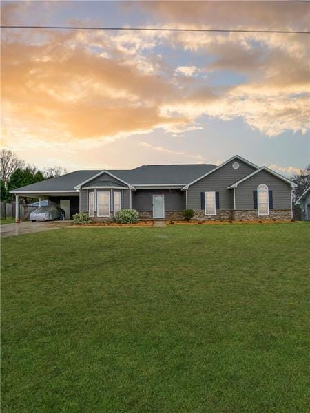 27 Whippoorwill, Fort Mitchell, AL, 36856