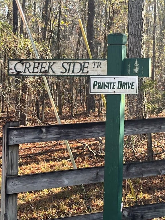 9000 Creek Side Trail, Hope Hull, AL, 36043 — Photo 3