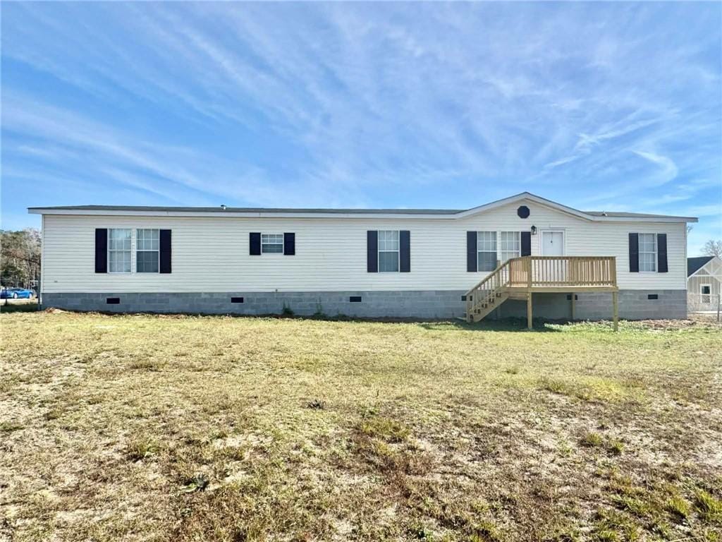 348 Lee Road 2165, Salem, AL, 36874