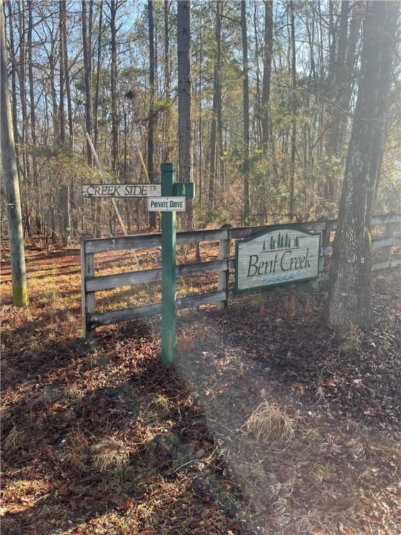 9000 Creek Side Trail, Hope Hull, AL, 36043 — Photo 2