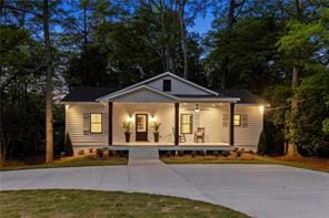 643 Auburn Dr, Auburn, AL 36830, USA — Photo 1