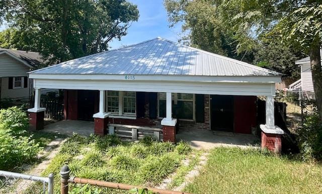 4005 Oates Ave, Columbus, GA 31904, USA — Photo 1