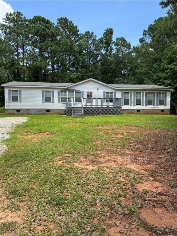 11 Lee Road 2023, Opelika, AL 36804, USA — Photo 1