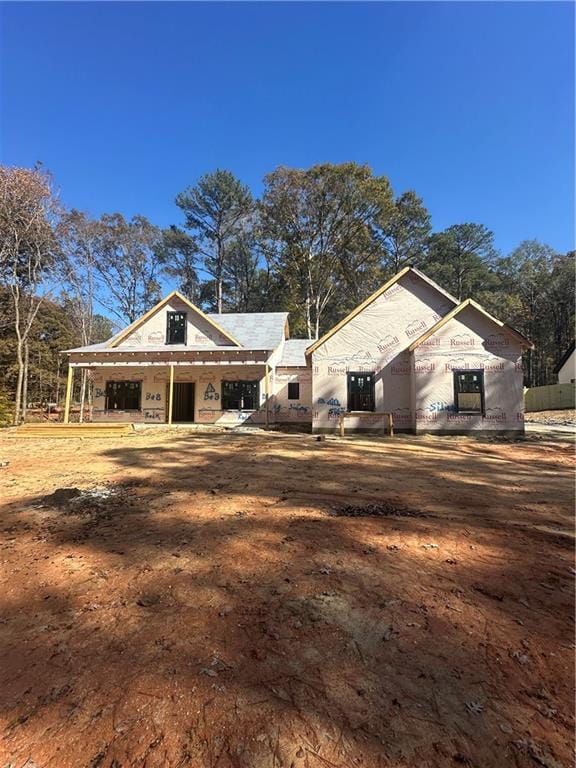 2121 Lee Road, Salem, AL, 36874 — Photo 1