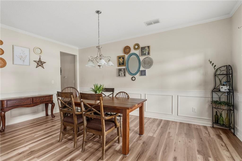 124 Blue Spruce Dr, Phenix City, AL 36869
