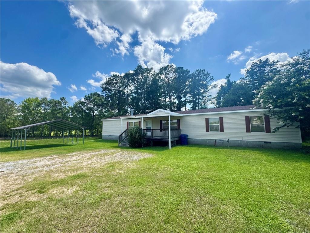 72 Lee Road 2165, Salem, AL, 35874