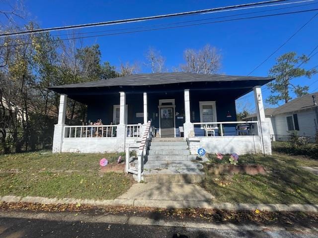1525 26th Street, Columbus, GA, 31901