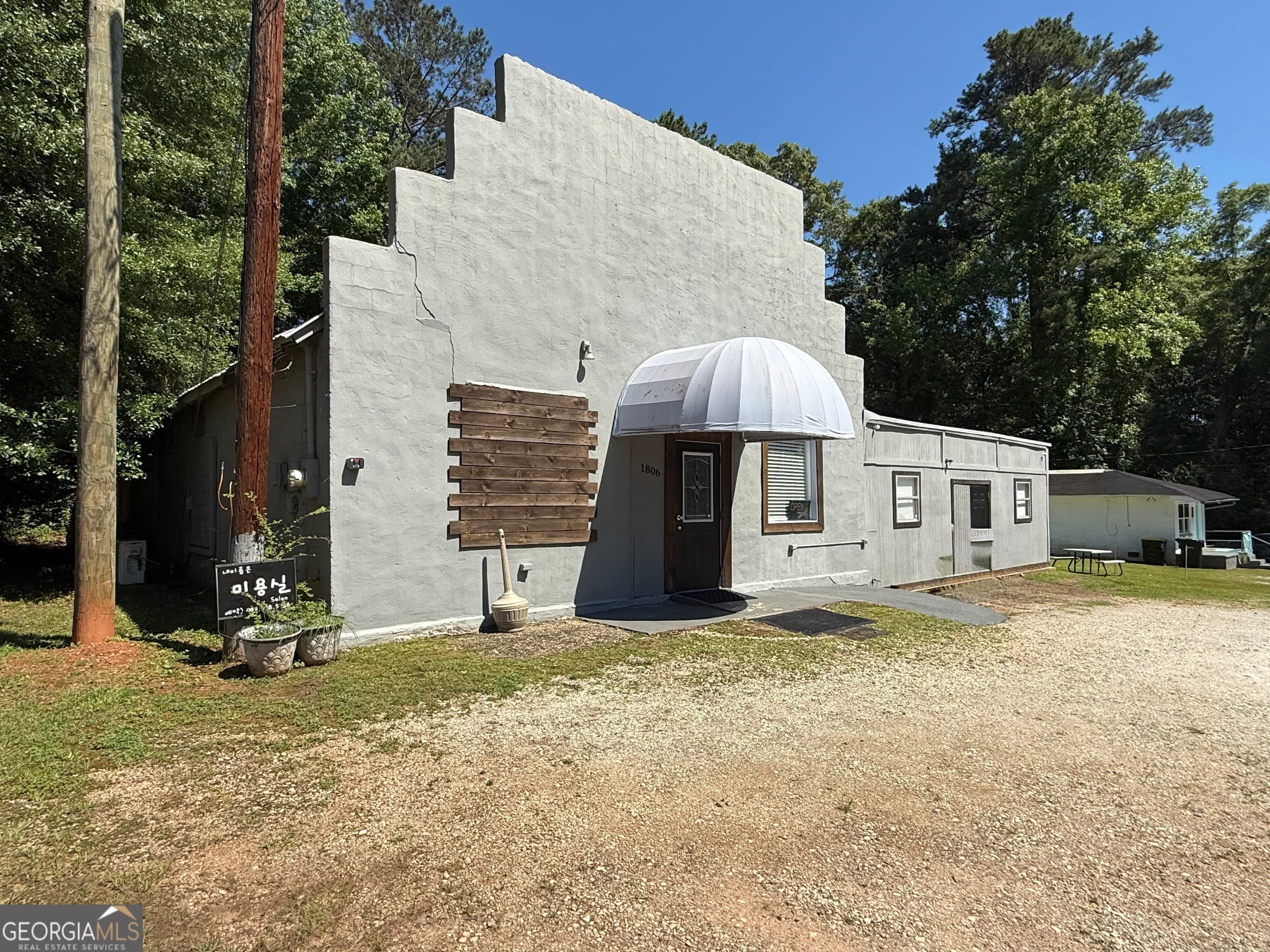 1806 US-29, West Point, GA 31833