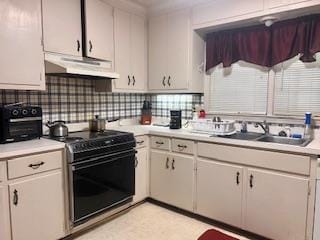 1721 Lynwood Lane, Albany, GA, 31707 — Photo 2