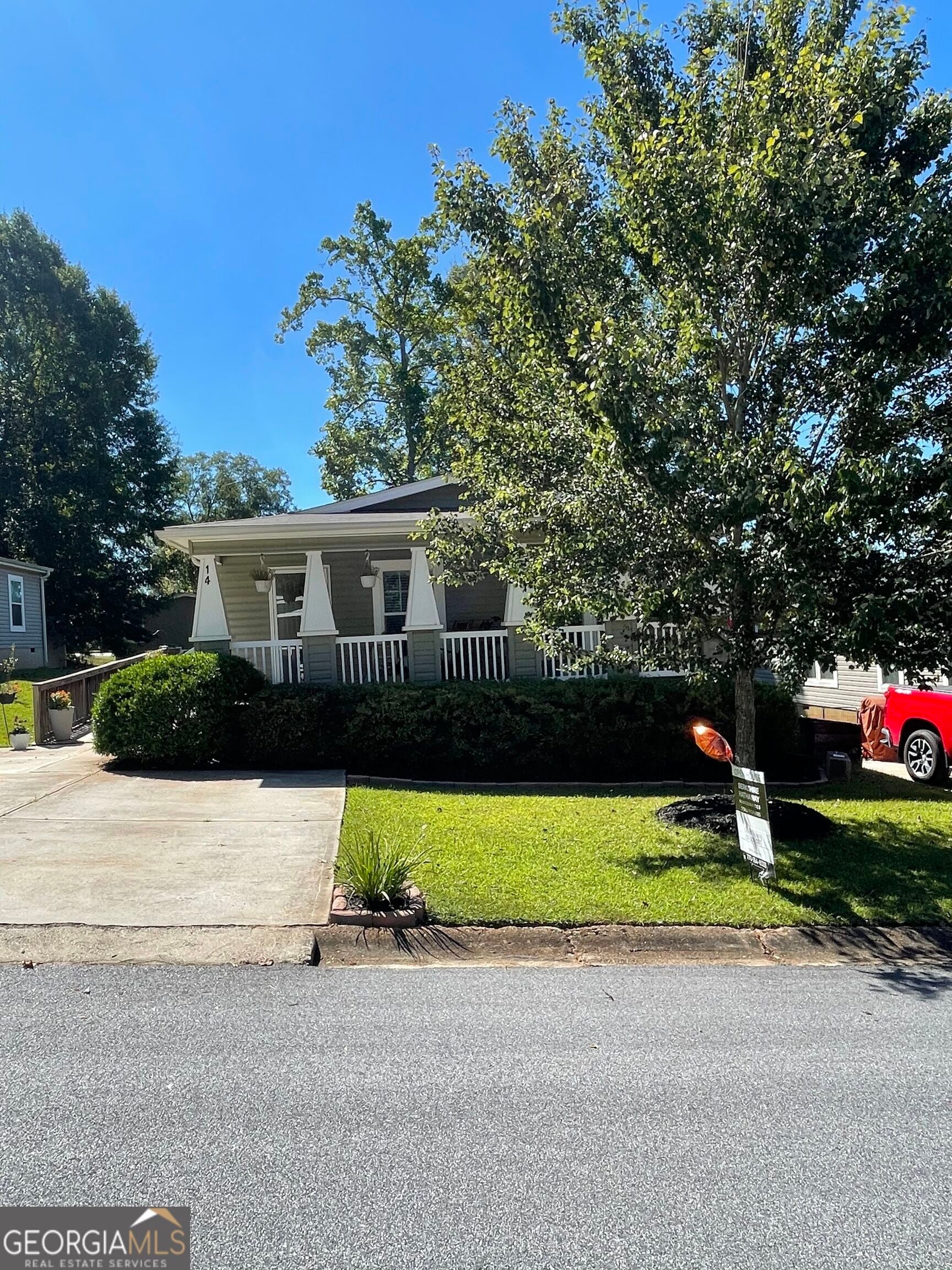 14 Redwood Cir, Newnan, GA 30263