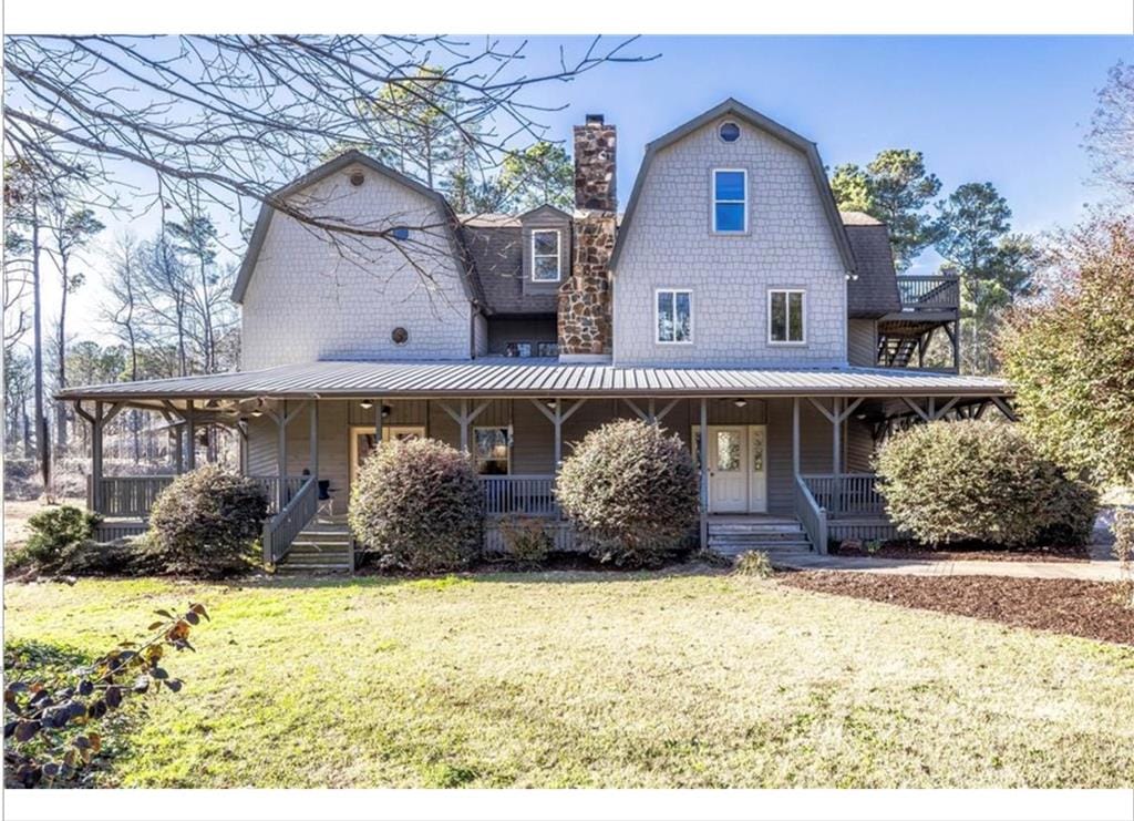 1449 Seals Street, Auburn, AL, 36879